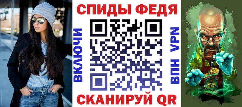 АМФЕТАМИН Premium  Дятьково 