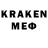 MDMA VHQ Aleksandr Kravhenko