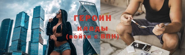 винт Гусев