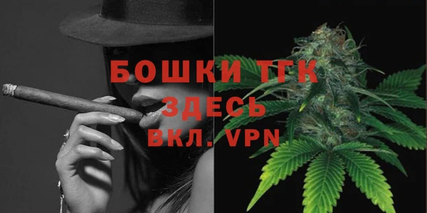 трава Гусь-Хрустальный