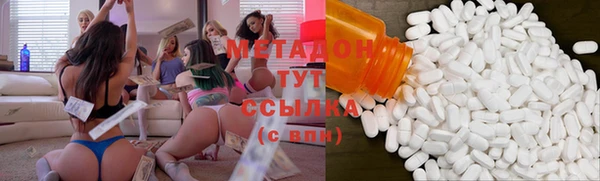 винт Гусев