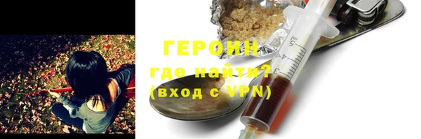 винт Гусев