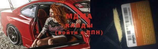 винт Гусев