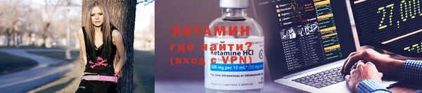 трава Гусь-Хрустальный