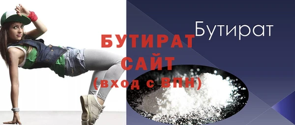 винт Гусев