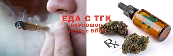винт Гусев