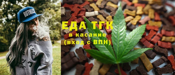 винт Гусев