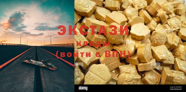 винт Гусев