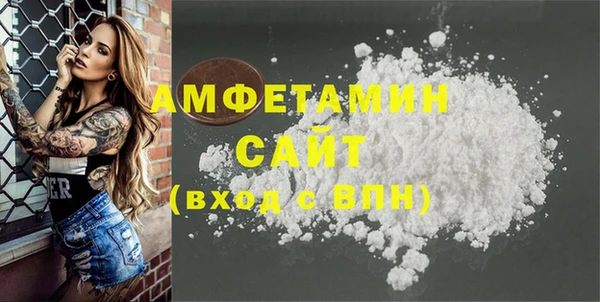 трава Гусь-Хрустальный