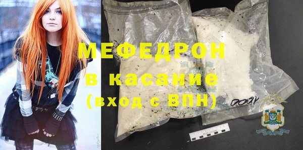 винт Гусев