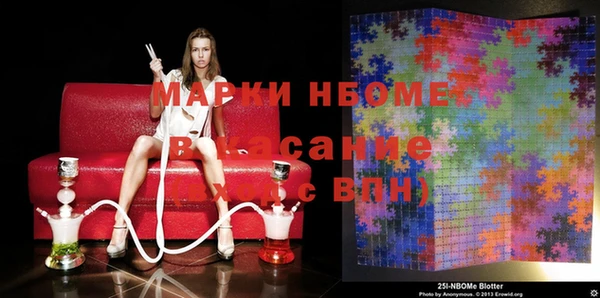 трава Гусь-Хрустальный