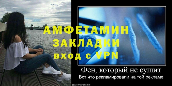 трава Гусь-Хрустальный