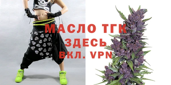 винт Гусев
