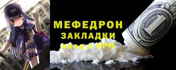 винт Гусев