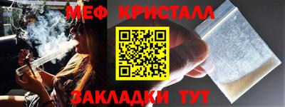 кокаин колумбия Тулун