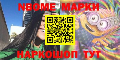 кокаин колумбия Тулун