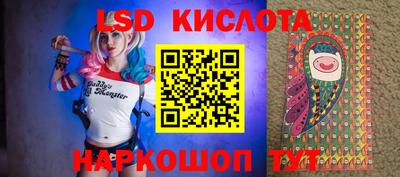 кокаин колумбия Тулун