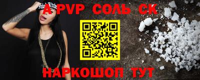 кокаин колумбия Тулун