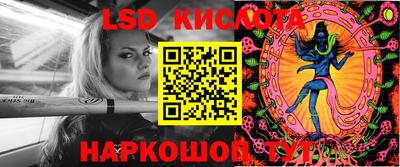 бошки Усть-Илимск