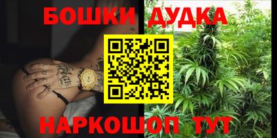 кокаин колумбия Тулун