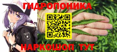 бошки Усть-Илимск