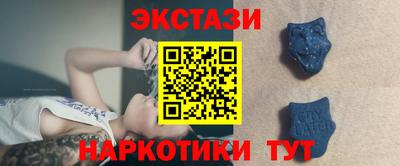кокаин колумбия Тулун