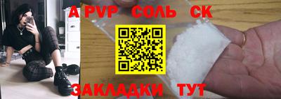 кокаин колумбия Тулун