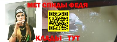 гидра Усть-Джегута