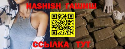 кокаин колумбия Тулун