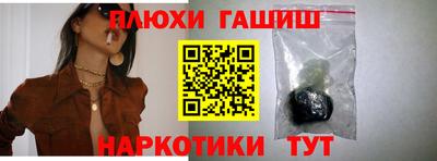 кокаин колумбия Тулун