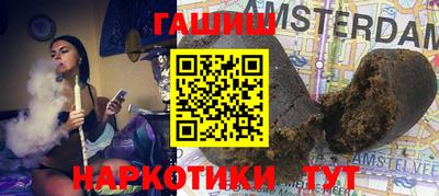 кокаин колумбия Тулун