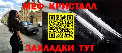 a pvp Туймазы