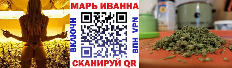 цены   Дятьково  Каннабис OG Kush 